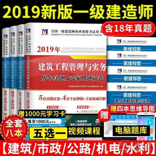 三大知識文化平臺 前三甲書屋、孔夫子舊書網(wǎng)與真題在線